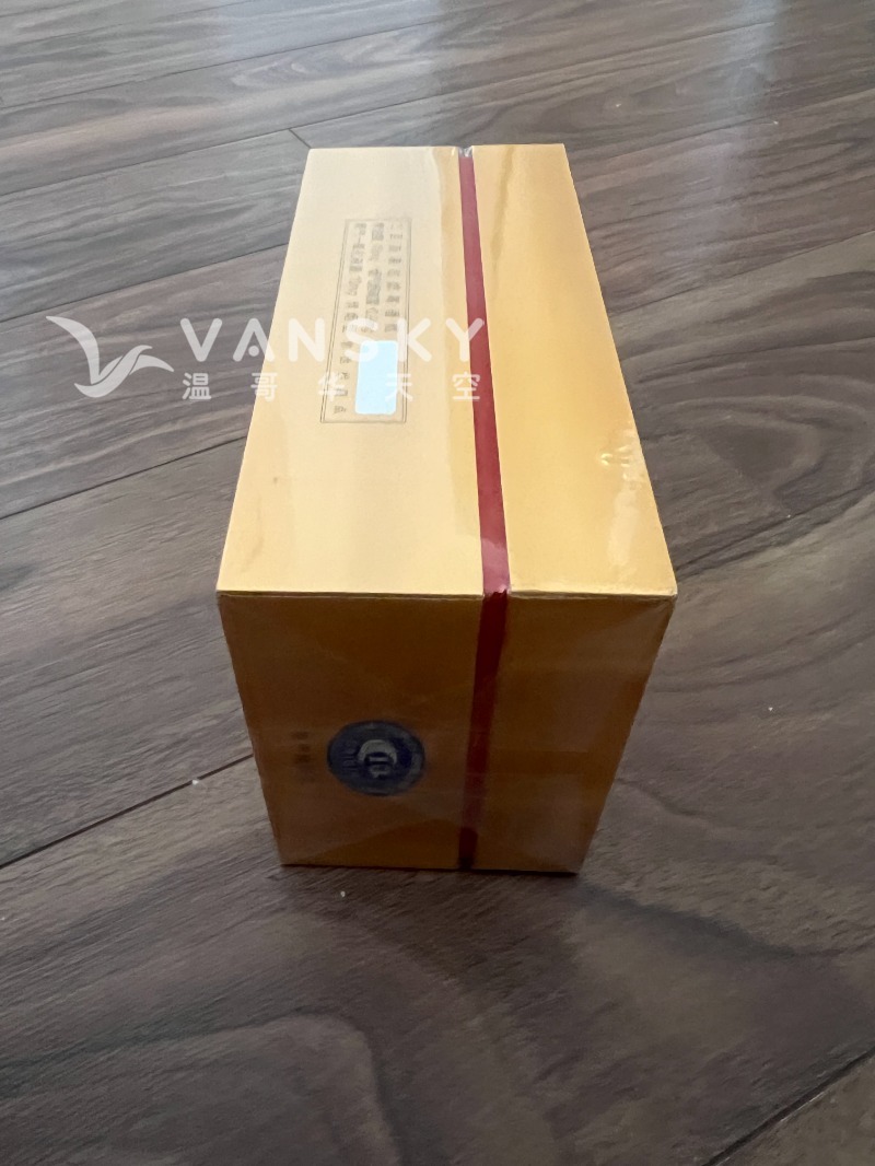 250608145008_中华 金种支 2.jpg